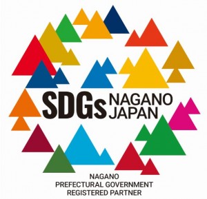 SDGsマーク